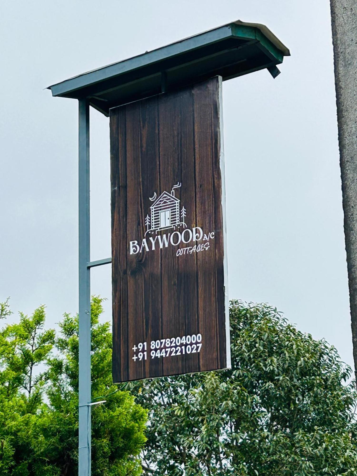 Baywood Cottages Vagamon Exteriér fotografie